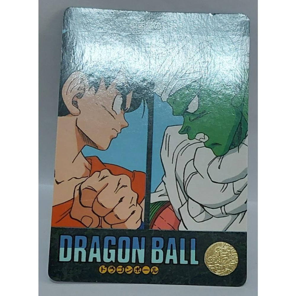 七龍珠 Dragonball 萬變卡 風雲 非 亮卡閃卡 日版普卡 NO.54 1991年 卡況請看照片 請看商品說明-細節圖2