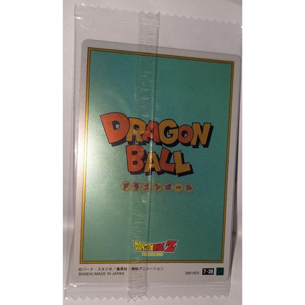 七龍珠 Dragonball 萬代 威化餅卡 七彈 非萬變卡 風雲 閃卡 7-28 CR (全新未拆封) 請看商品說明-細節圖3