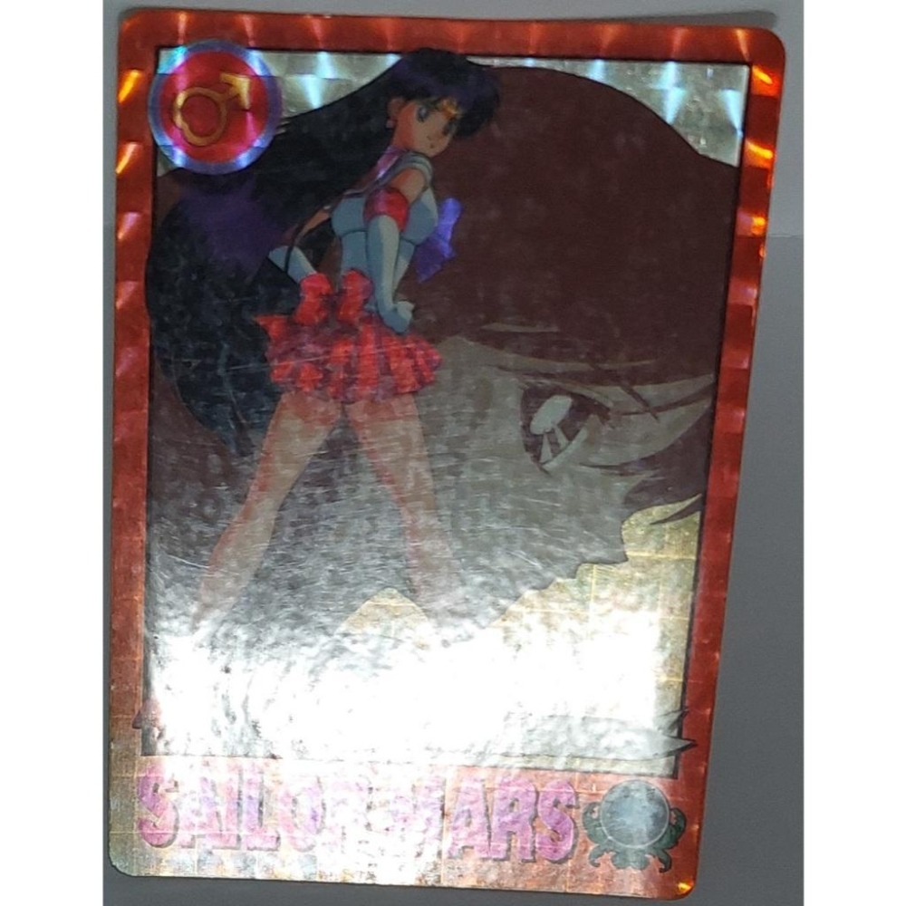 Sailor Moon 美少女戰士 萬變卡 亮卡 閃卡  NO.18 1993年 卡況請看照片 請看商品說明-細節圖4