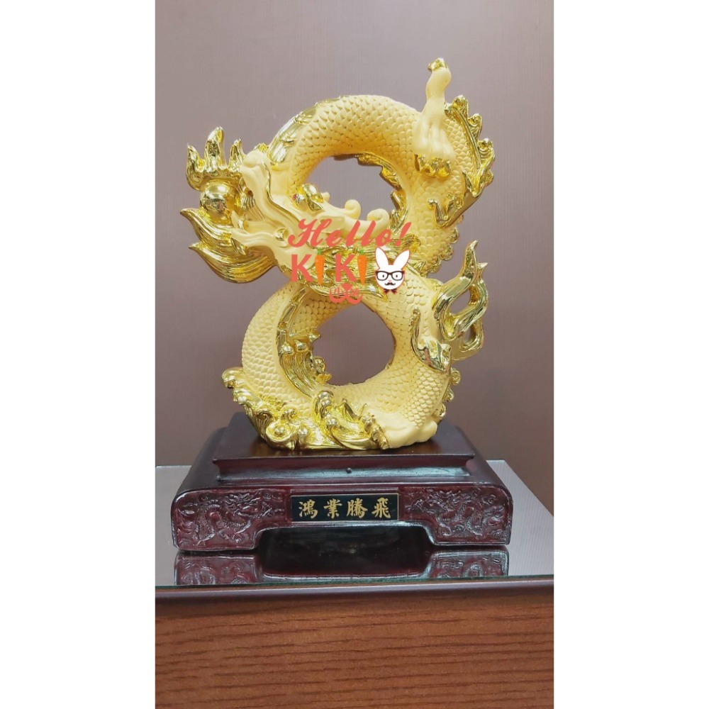 🎖金箔 祥龍獻瑞 開幕送禮 升遷送禮 退休送禮 新居落成送禮 喬遷賀禮 榮調賀禮 退伍禮品 新婚賀禮 壽誕 風水擺飾-細節圖2