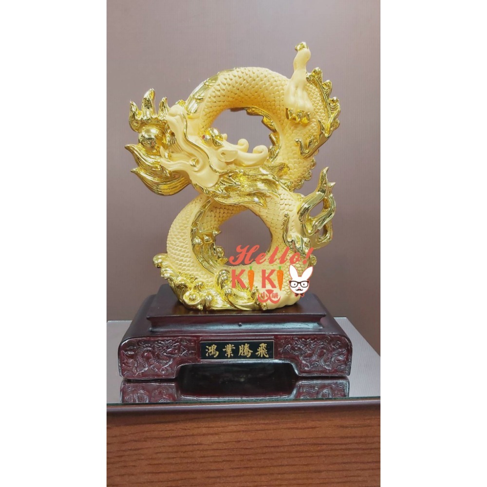🎖金箔 祥龍獻瑞 開幕送禮 升遷送禮 退休送禮 新居落成送禮 喬遷賀禮 榮調賀禮 退伍禮品 新婚賀禮 壽誕 風水擺飾-細節圖3