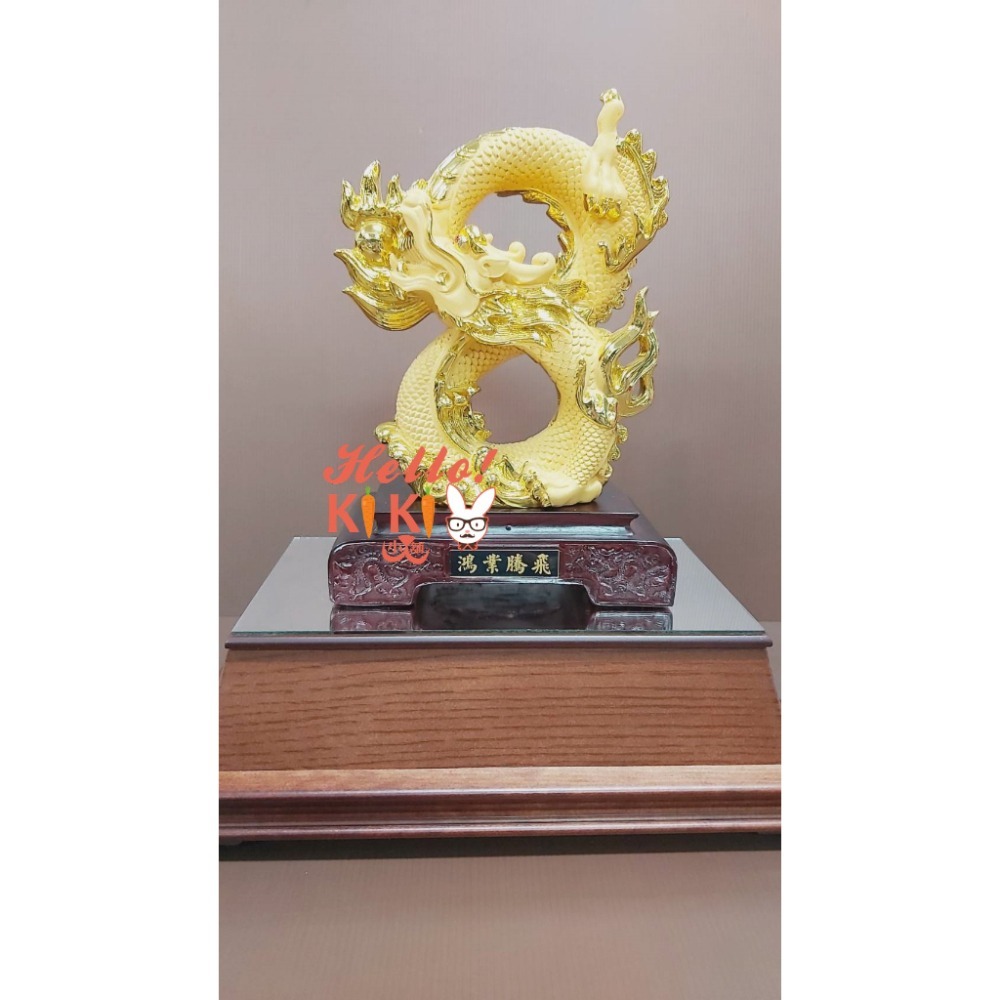 🎖金箔 祥龍獻瑞 開幕送禮 升遷送禮 退休送禮 新居落成送禮 喬遷賀禮 榮調賀禮 退伍禮品 新婚賀禮 壽誕 風水擺飾-細節圖6