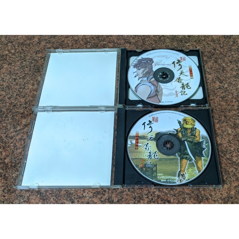 新倚天屠龍記(遊戲片及音樂片)正版光碟-細節圖2
