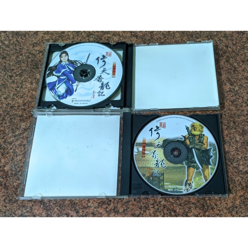 新倚天屠龍記(遊戲片及音樂片)正版光碟-細節圖3