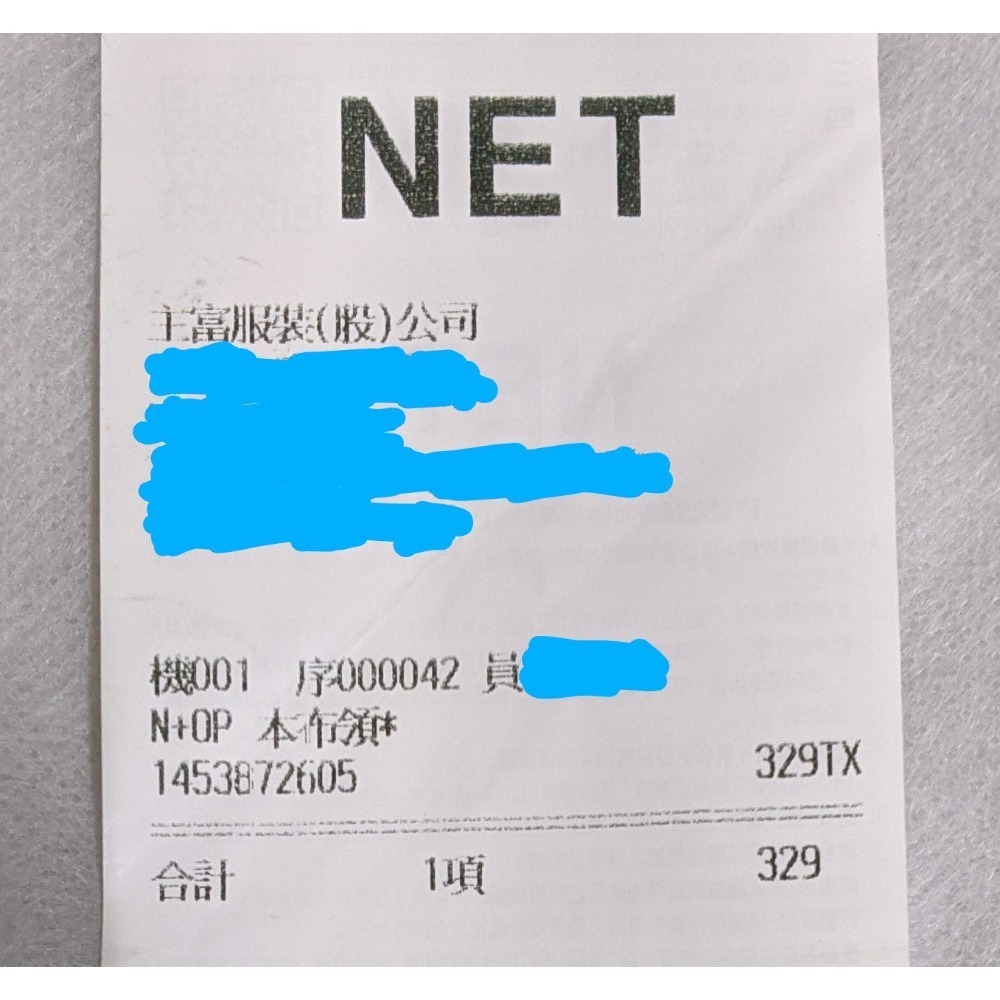 NET花紗藍冰紗衣（尺寸：L）-細節圖4