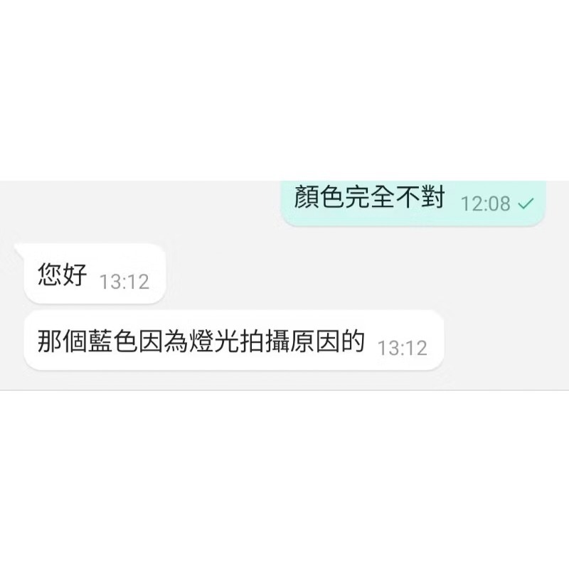 未拆 2XL 全新 防曬衣 日系復古 戶外 登山服薄外套  連帽防曬衣男女款 條紋 夏季美式-細節圖3