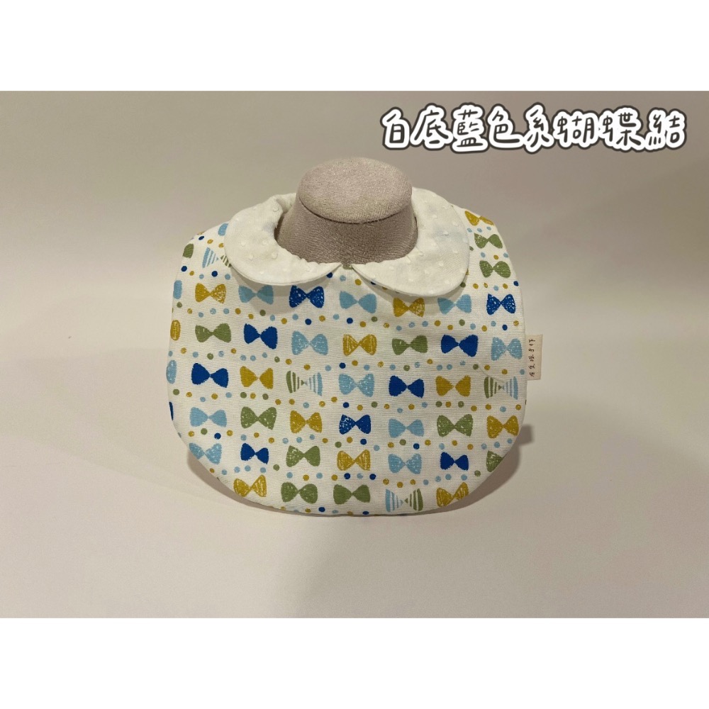 白底藍色系蝴蝶結