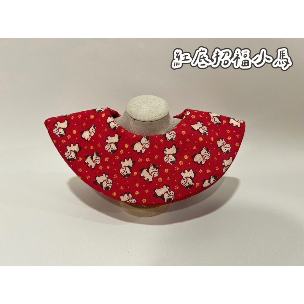 紅底招福小馬