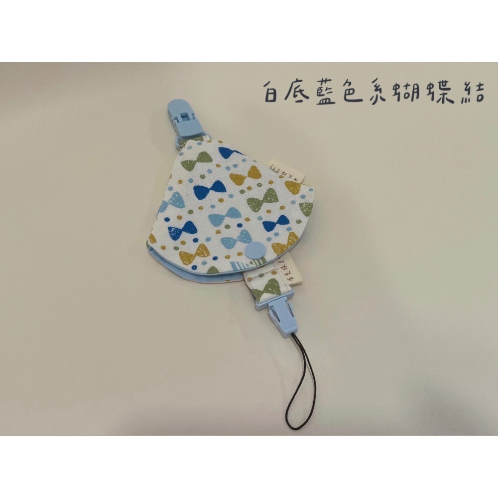 白底藍色系蝴蝶結