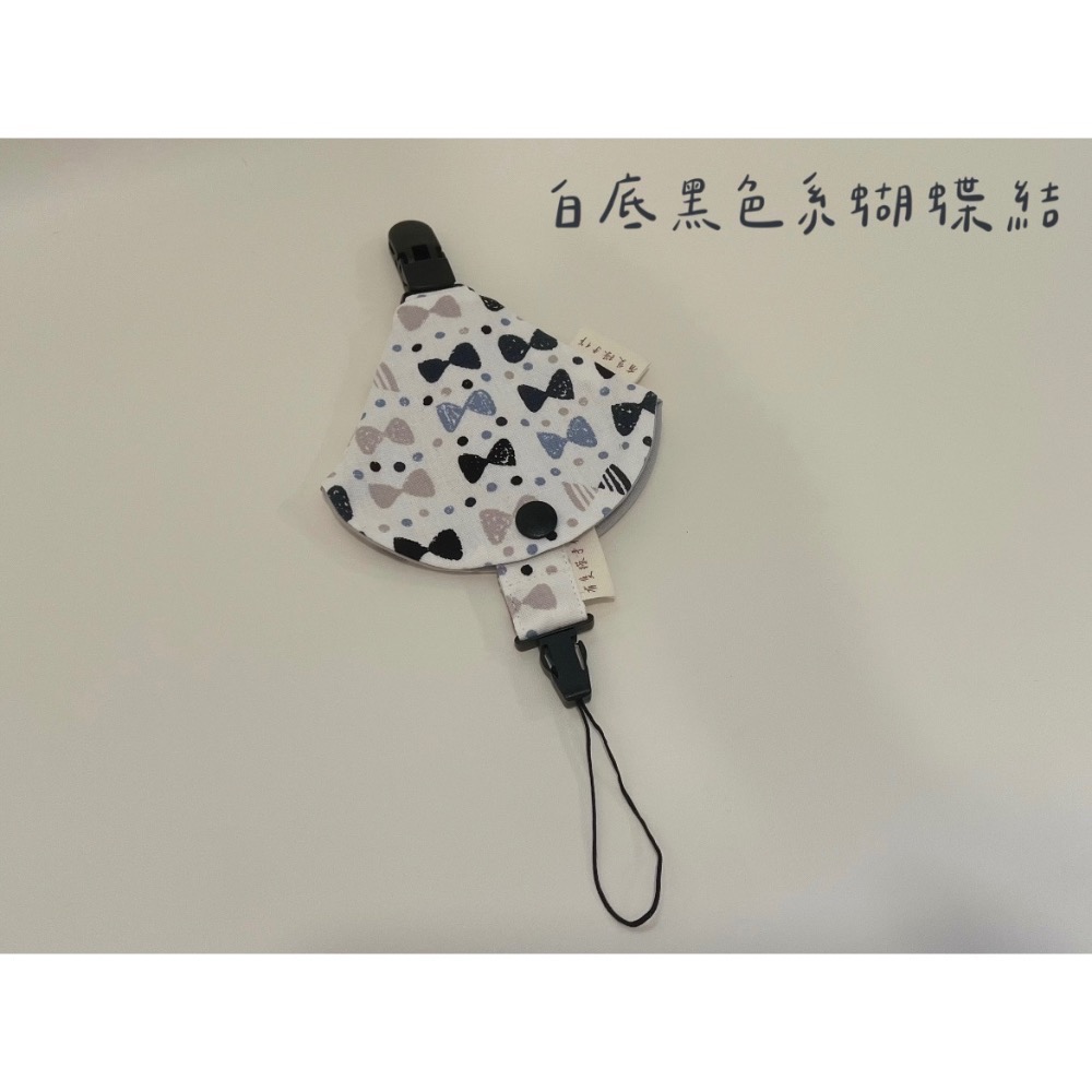 [現貨]奶嘴鏈套組-規格圖1