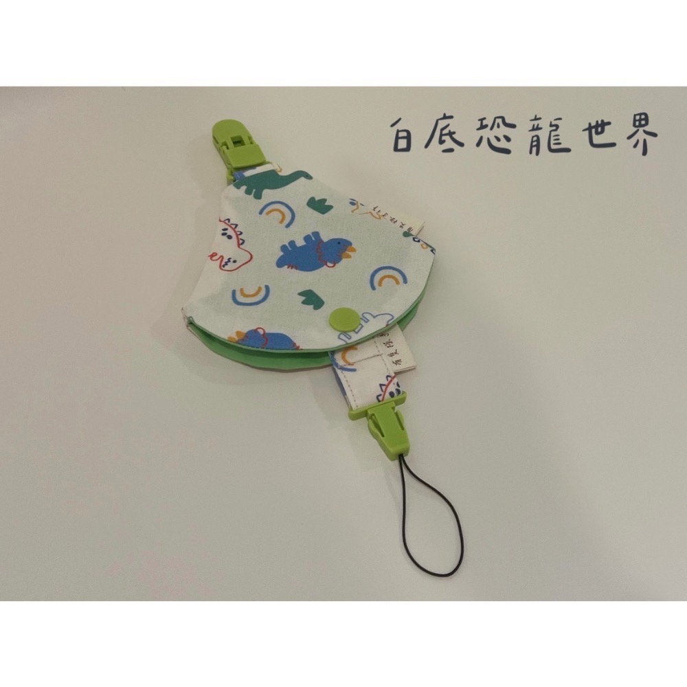 [現貨]奶嘴鏈套組-規格圖1