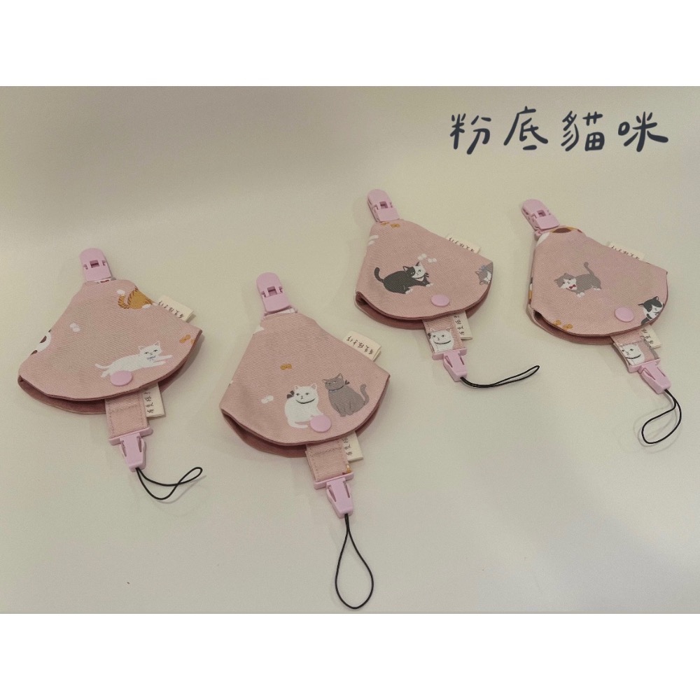 [現貨]奶嘴鏈套組-規格圖1