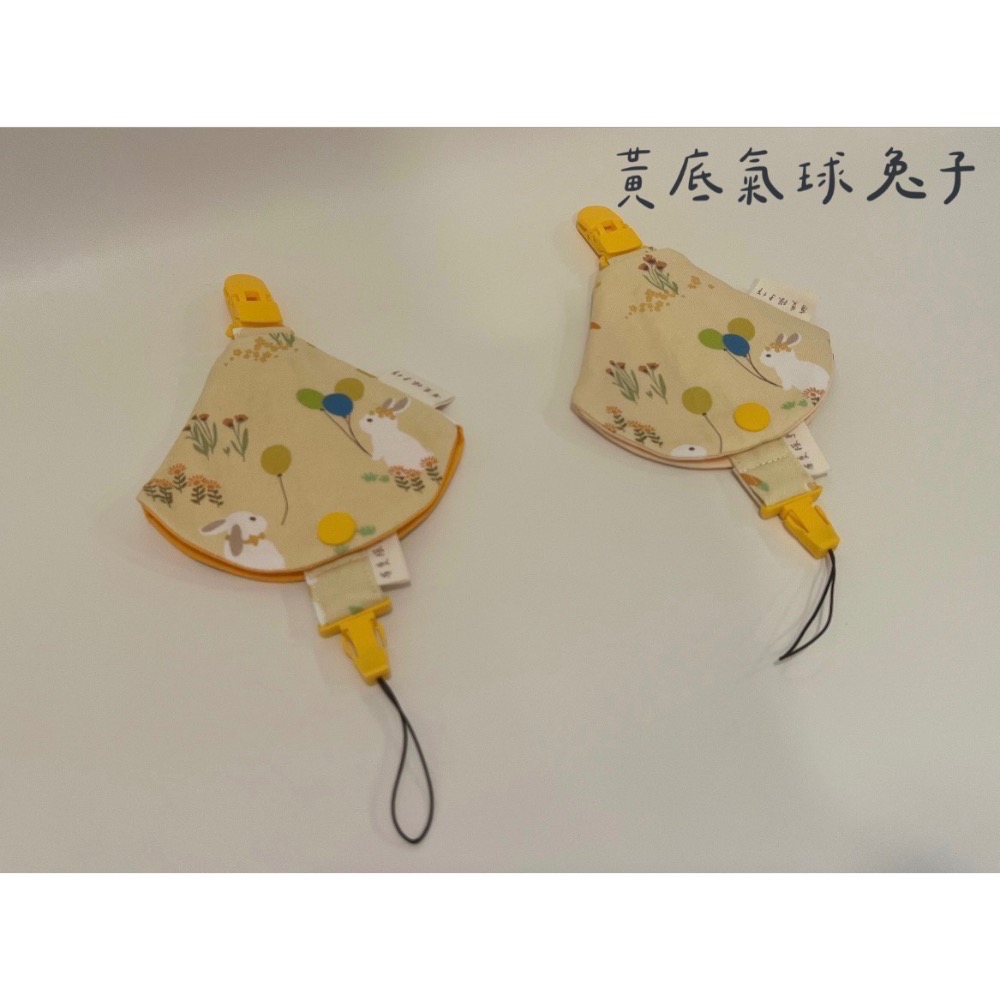 [現貨]奶嘴鏈套組-規格圖1