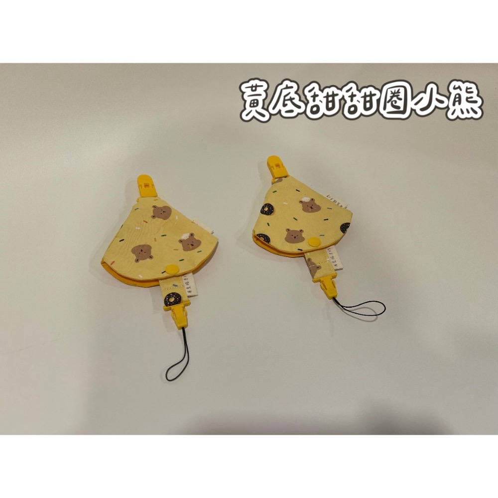 黃底甜甜圈小熊