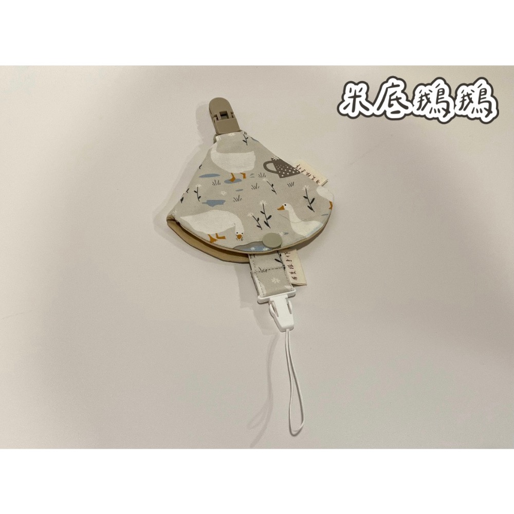 [現貨]奶嘴鏈套組-規格圖1