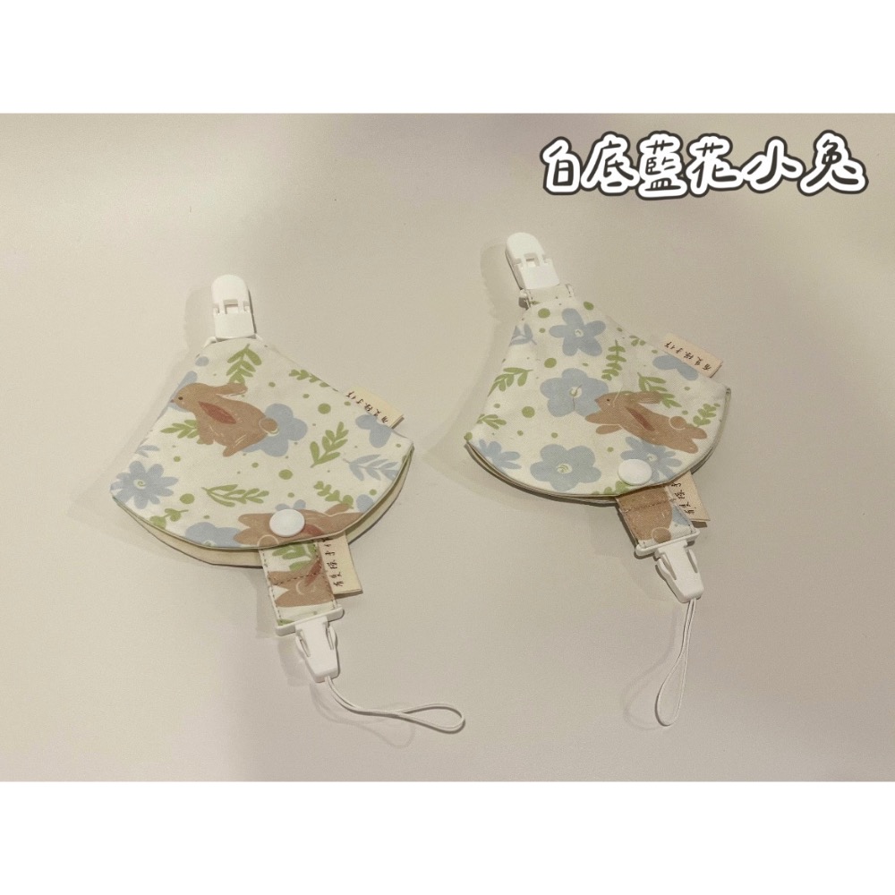 [現貨]奶嘴鏈套組-規格圖1