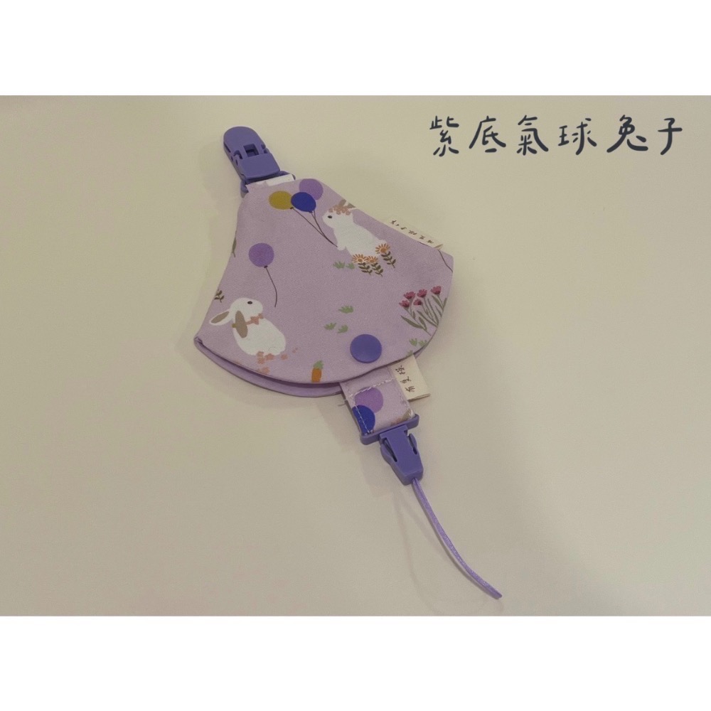 [現貨]奶嘴鏈套組-規格圖1