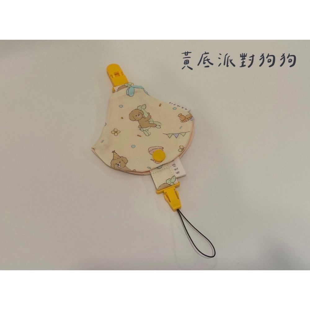 [現貨]奶嘴鏈套組-規格圖1