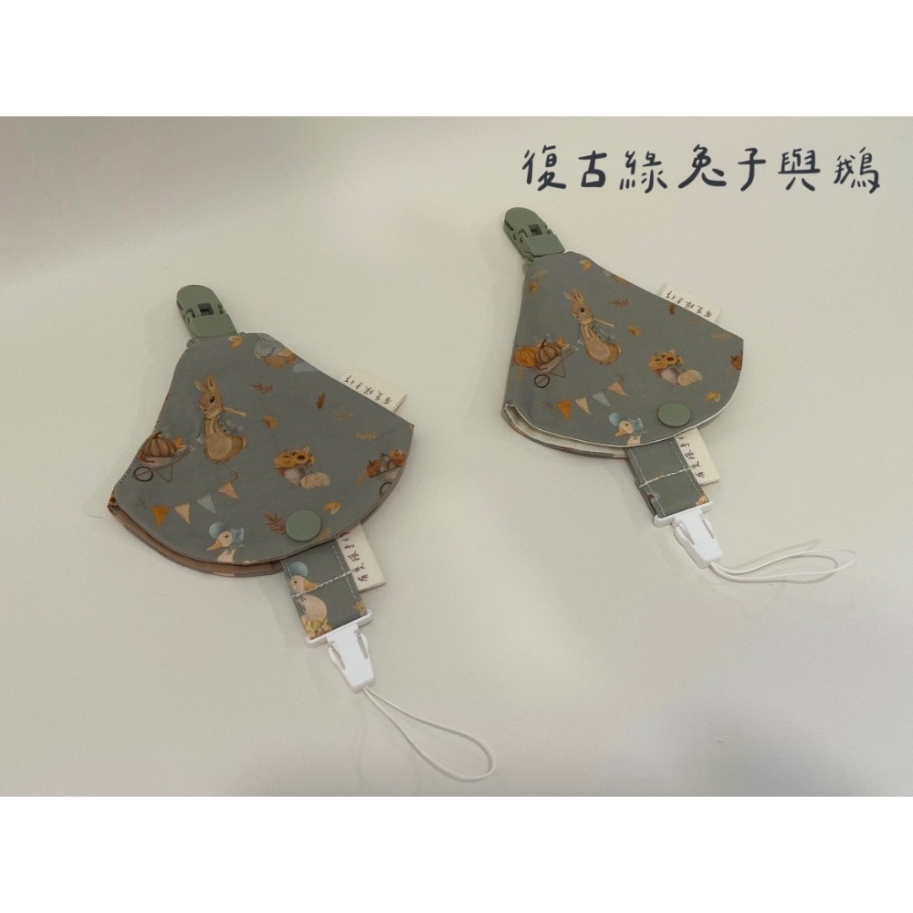 復古綠兔子與鵝