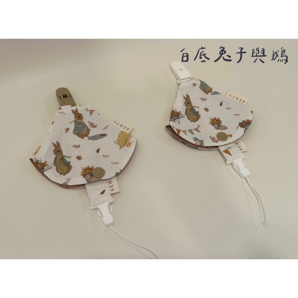 [現貨]奶嘴鏈套組-規格圖1