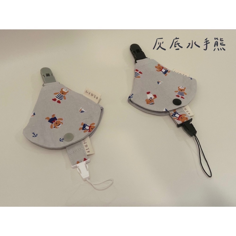 [現貨]奶嘴鏈套組-規格圖1