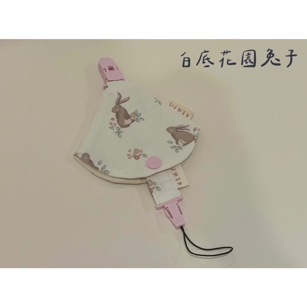 [現貨]奶嘴鏈套組-規格圖1
