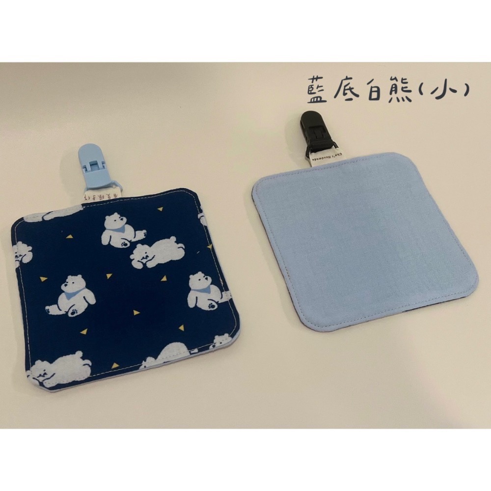 藍底白熊(小)