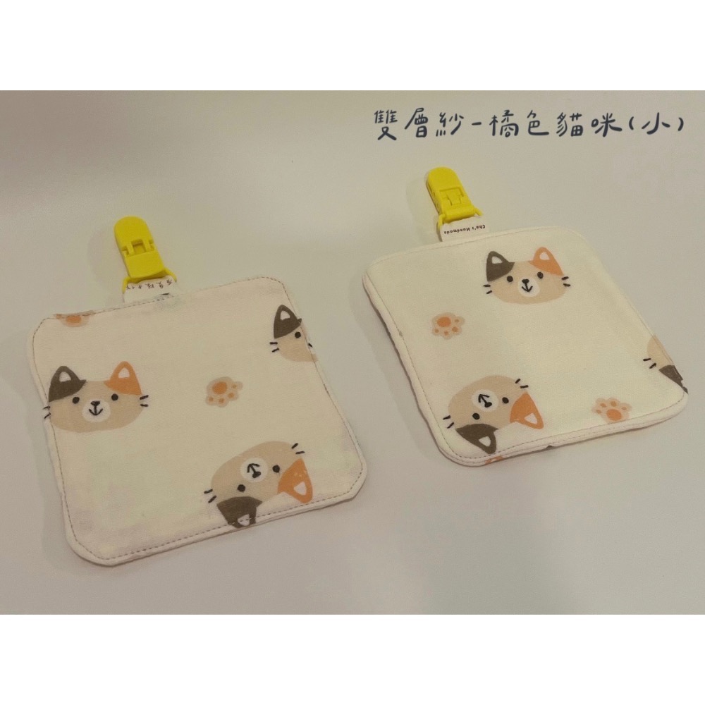 [現貨]隨身手帕巾-規格圖1