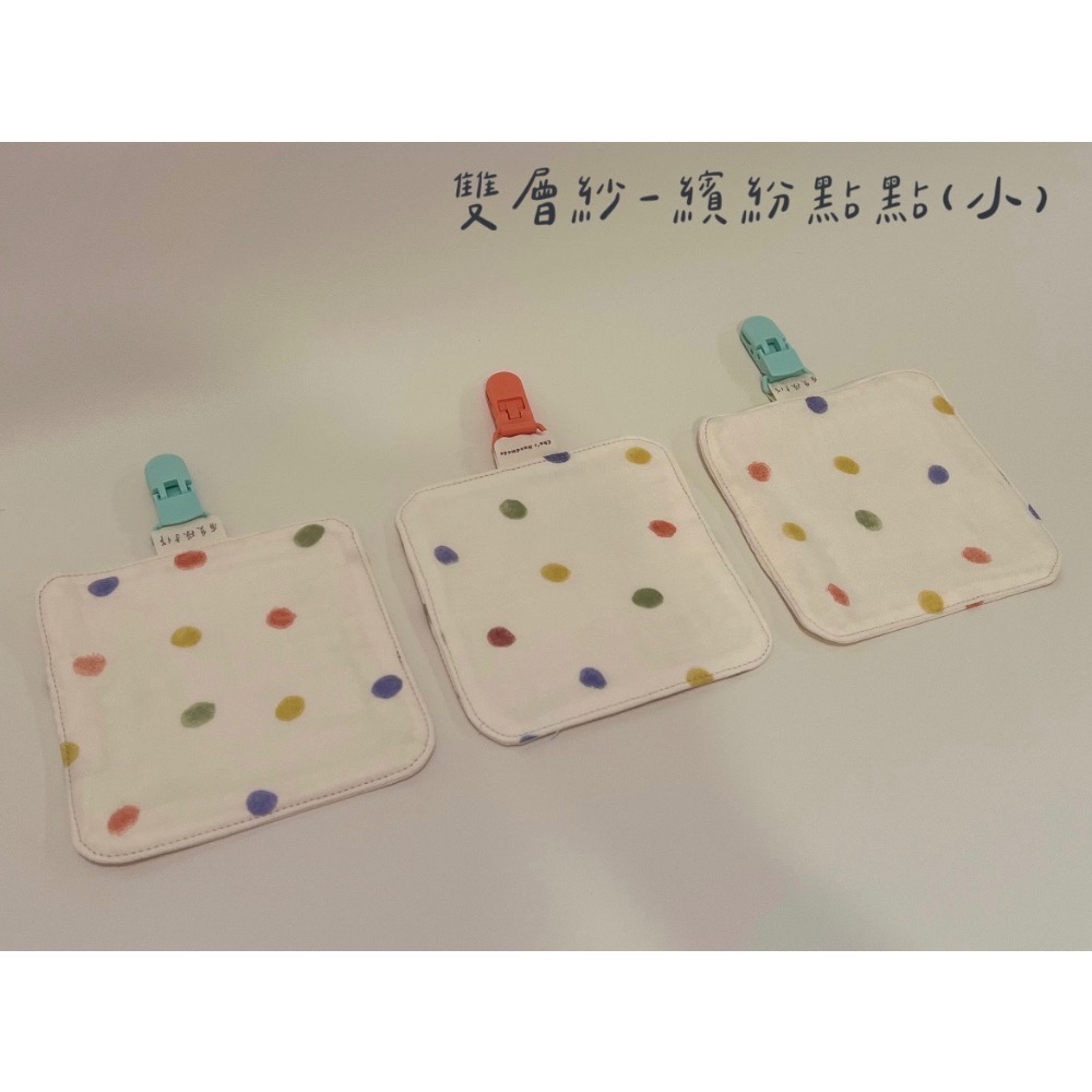 [現貨]隨身手帕巾-規格圖1