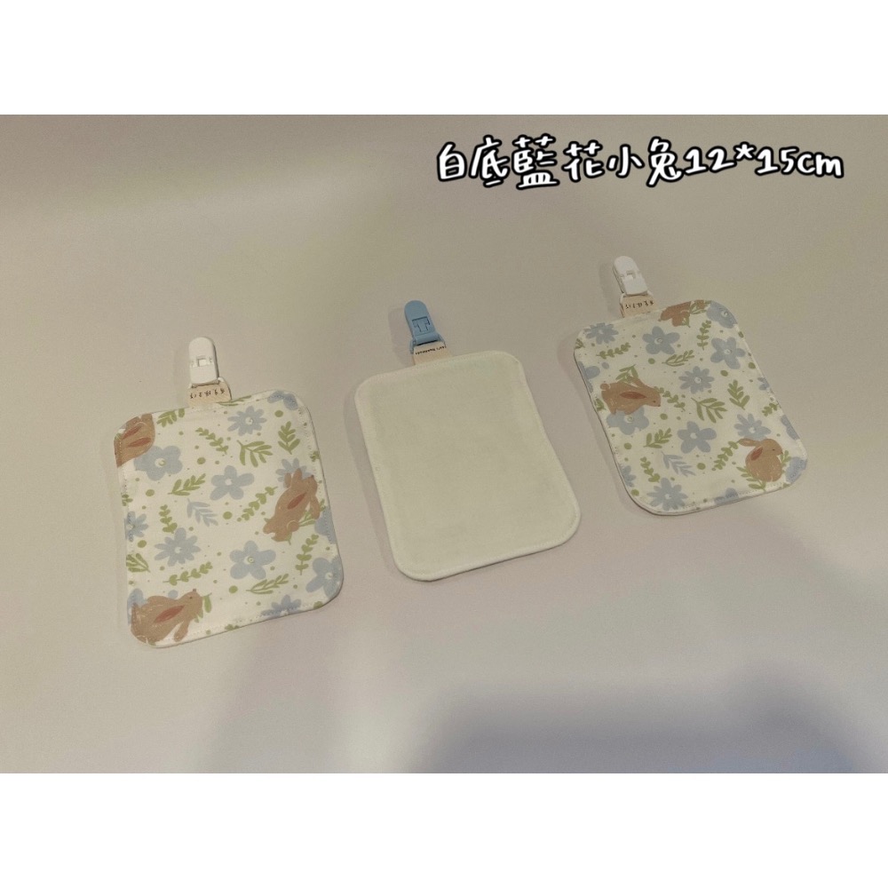 白底藍花小兔(大)