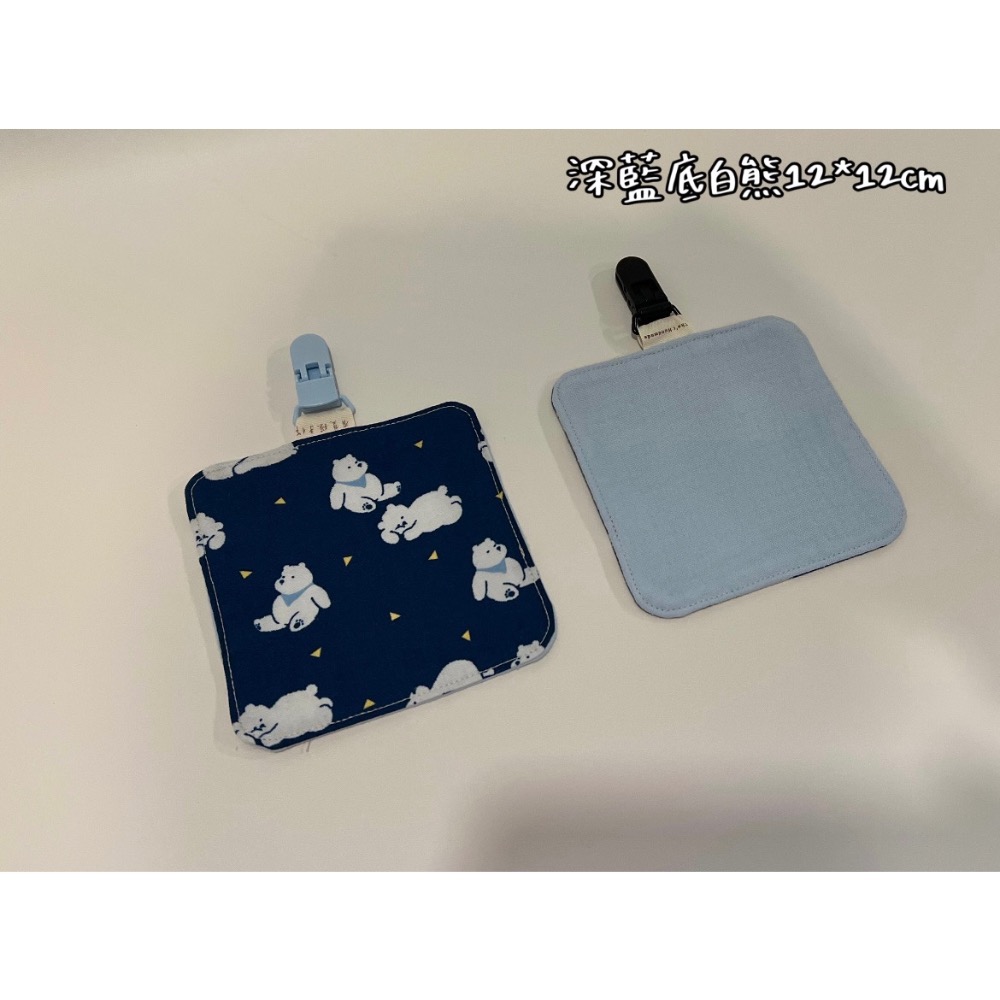 藍底白熊(小)