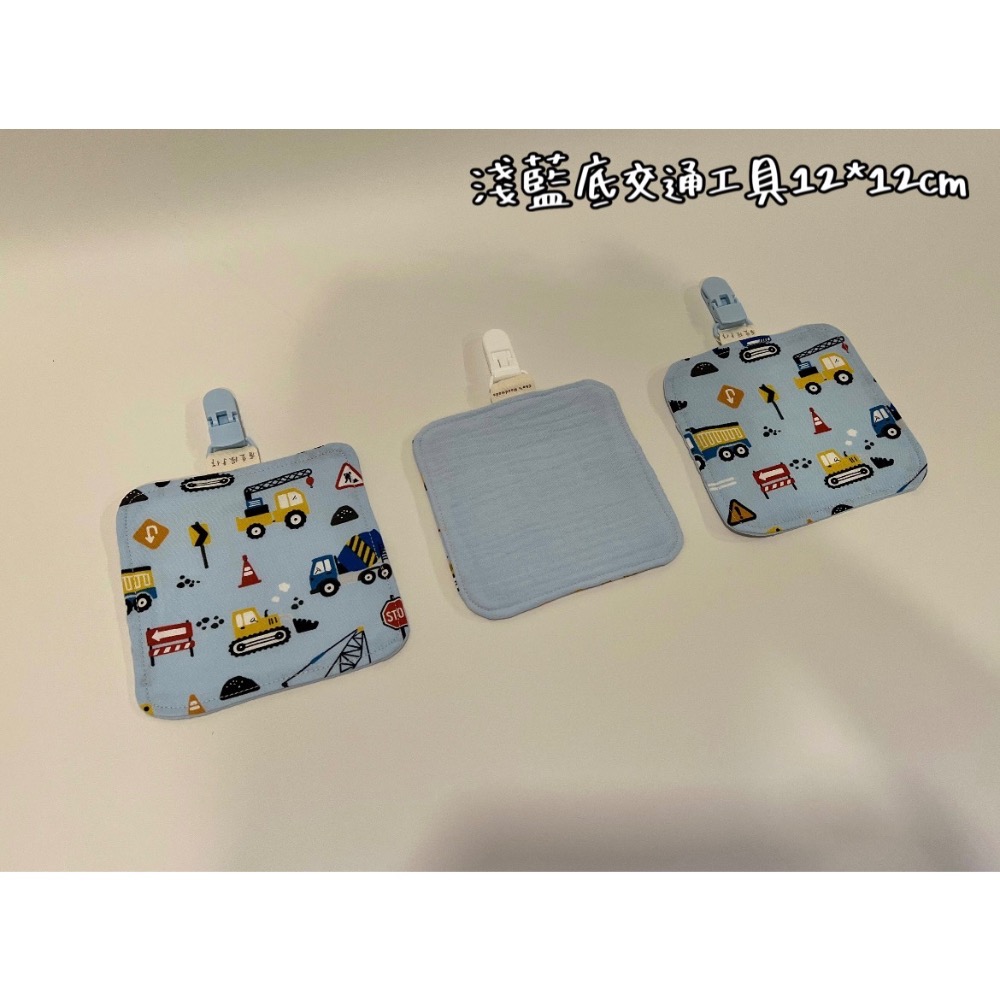 淺藍底交通工具(小)