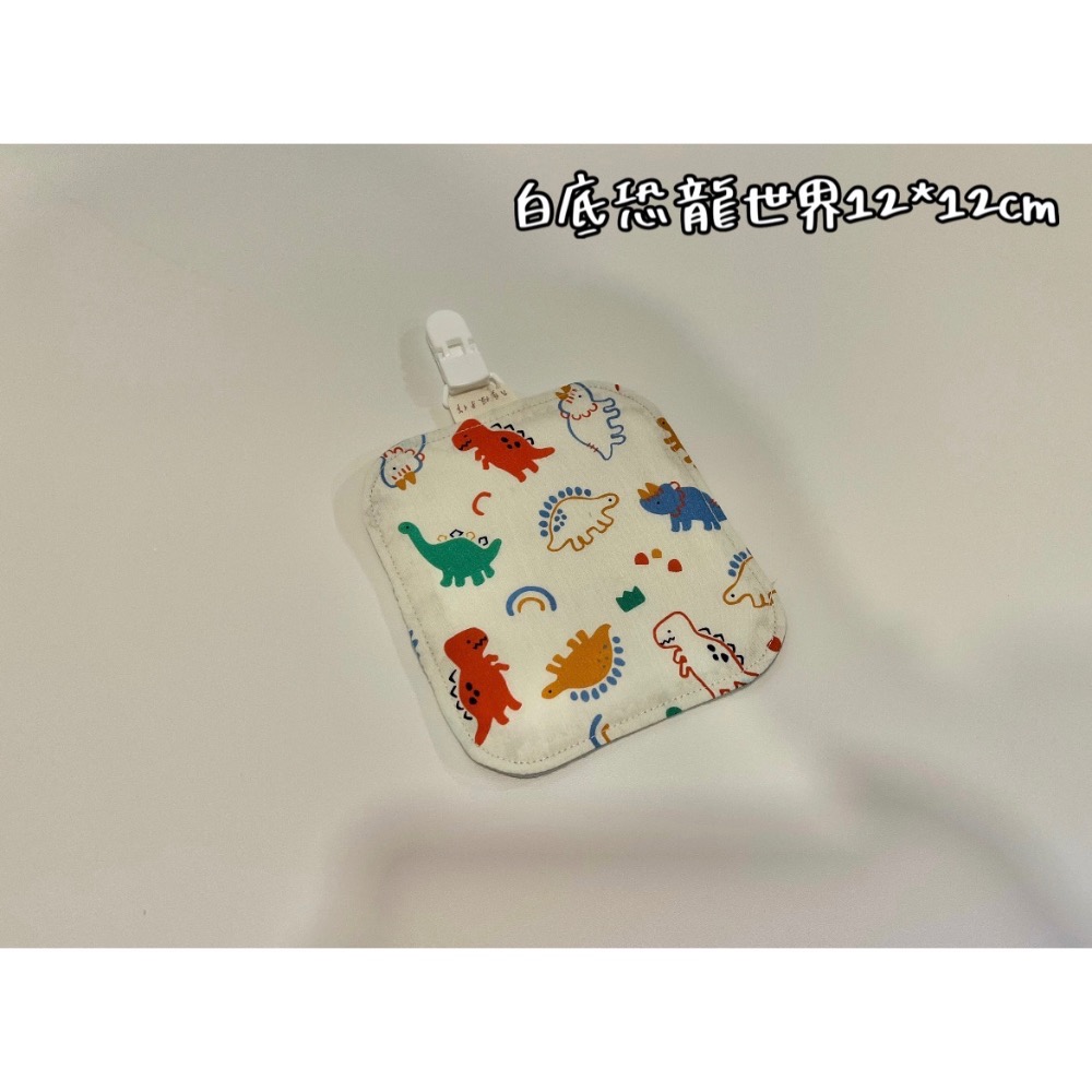 [現貨]隨身手帕巾-規格圖1