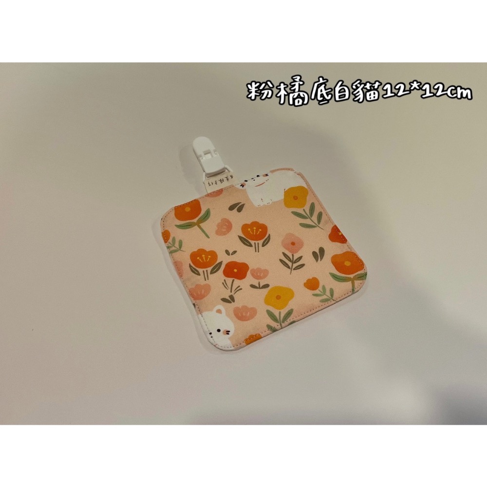 [現貨]隨身手帕巾-規格圖1