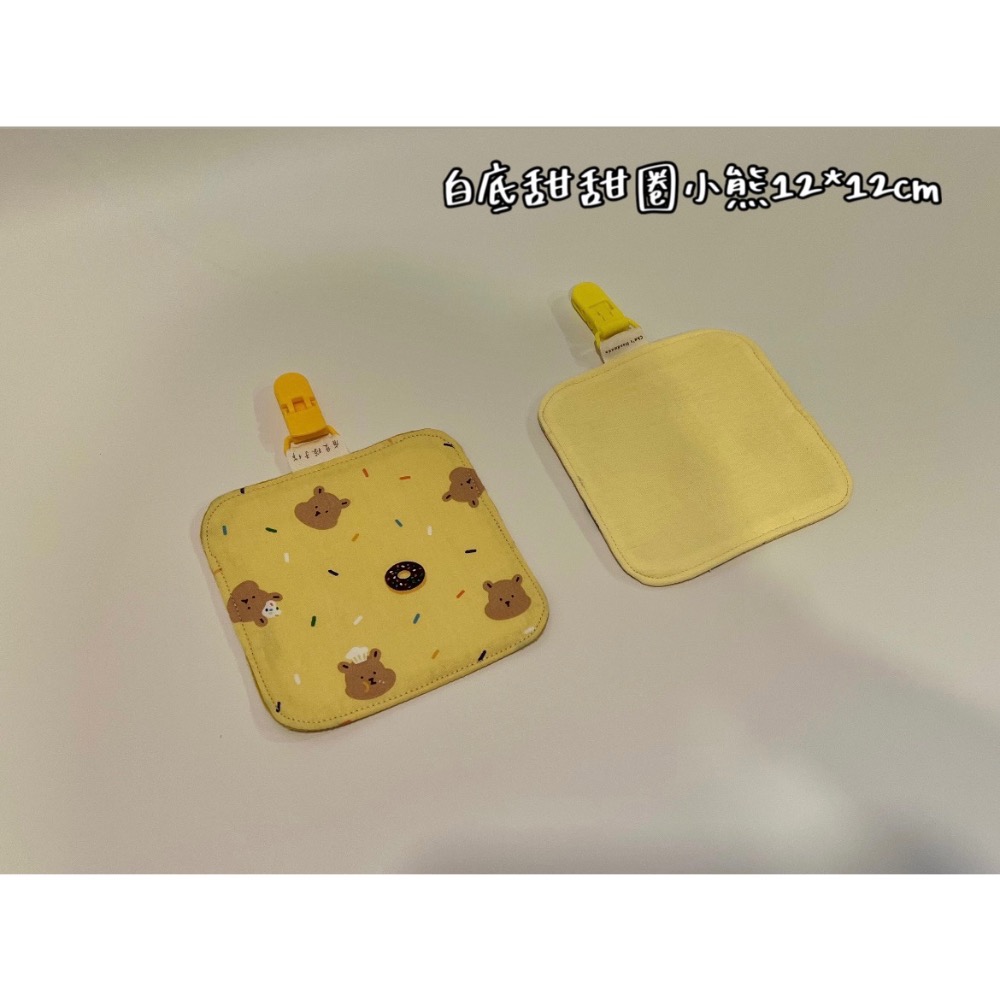 黃底甜甜圈小熊(小)