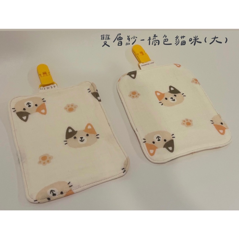 [現貨]隨身手帕巾-規格圖1