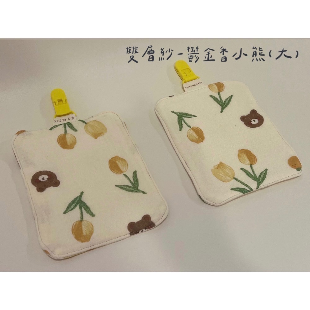 [現貨]隨身手帕巾-規格圖1