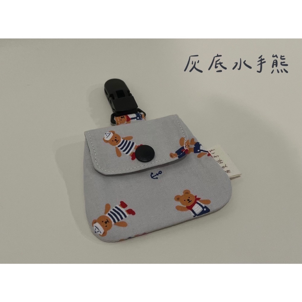 [現貨]萬用平安符袋-規格圖1
