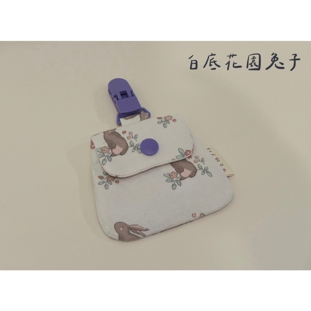 [現貨]萬用平安符袋-規格圖1