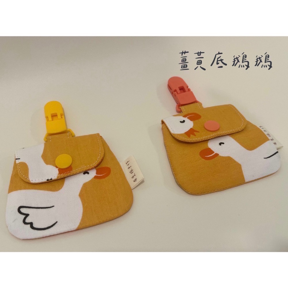 [現貨]萬用平安符袋-規格圖1