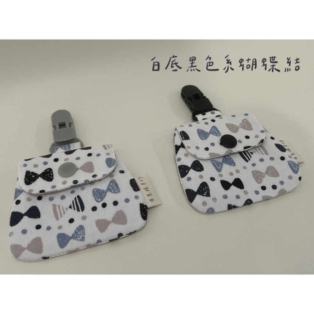 白底黑色系蝴蝶結