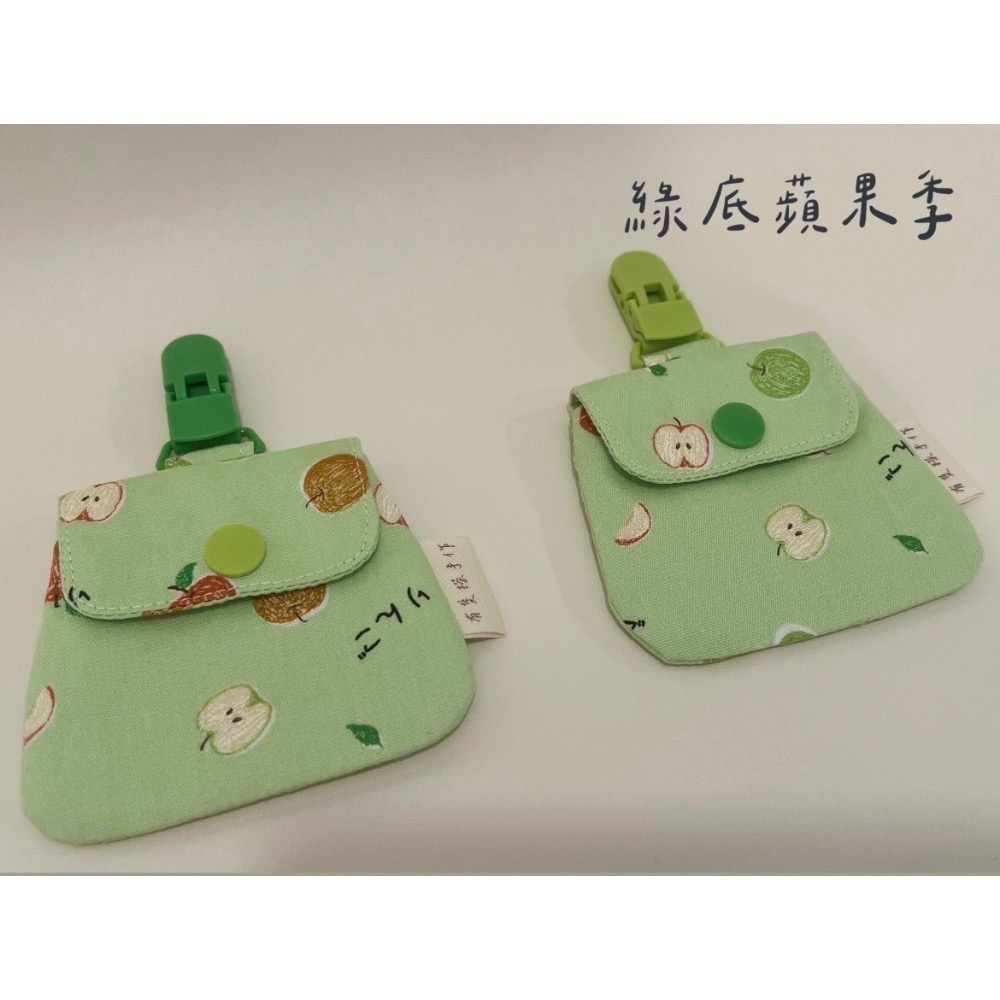 [現貨]萬用平安符袋-規格圖1