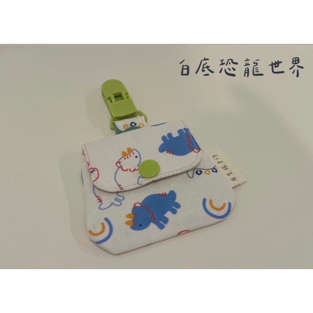 [現貨]萬用平安符袋-規格圖1