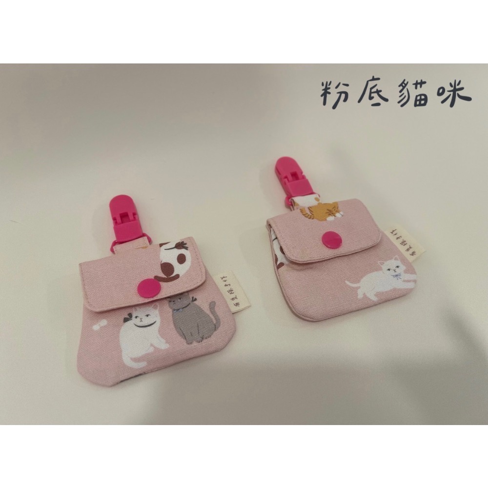 [現貨]萬用平安符袋-規格圖1