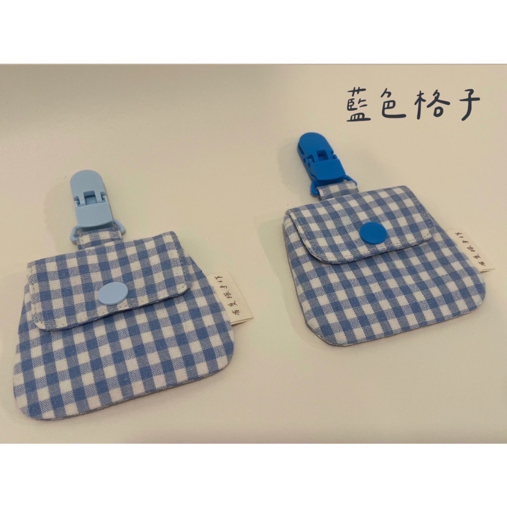 [現貨]萬用平安符袋-規格圖1