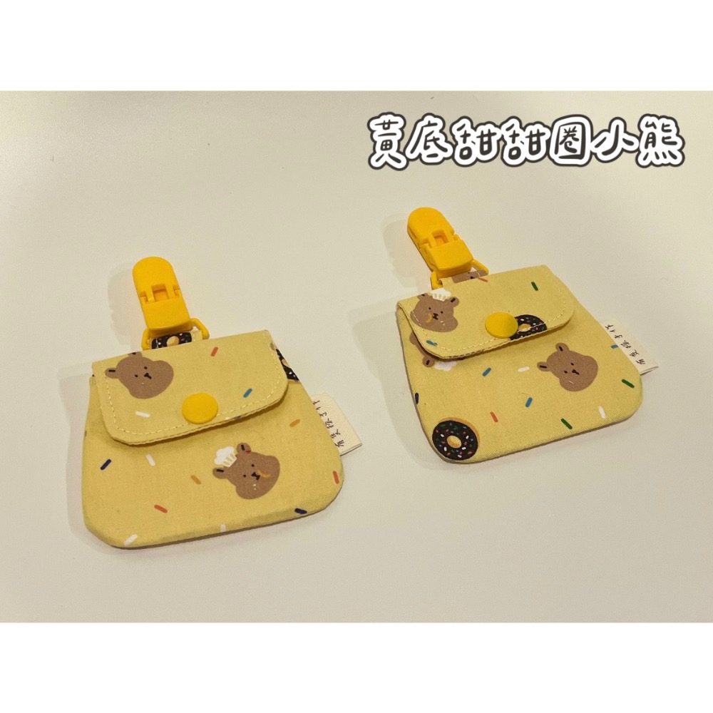 黃底甜甜圈小熊