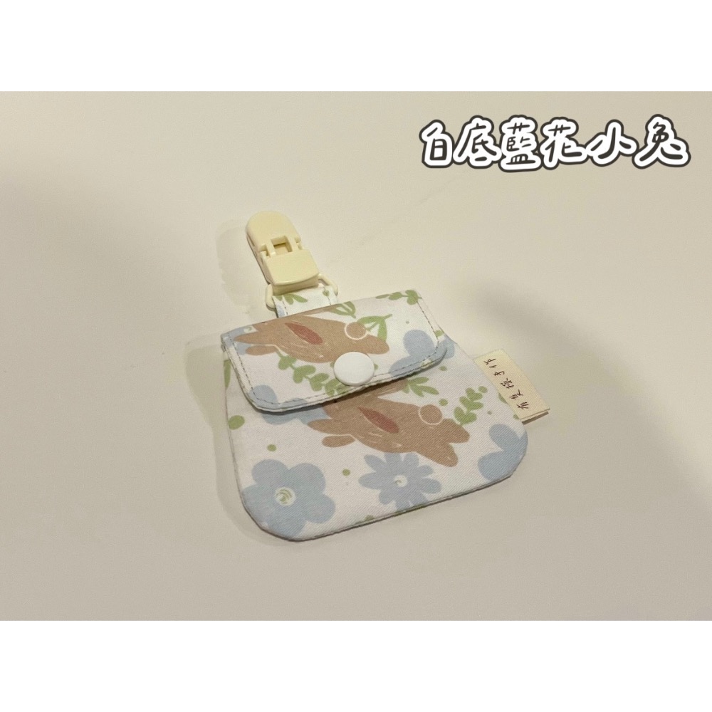 [現貨]萬用平安符袋-規格圖1