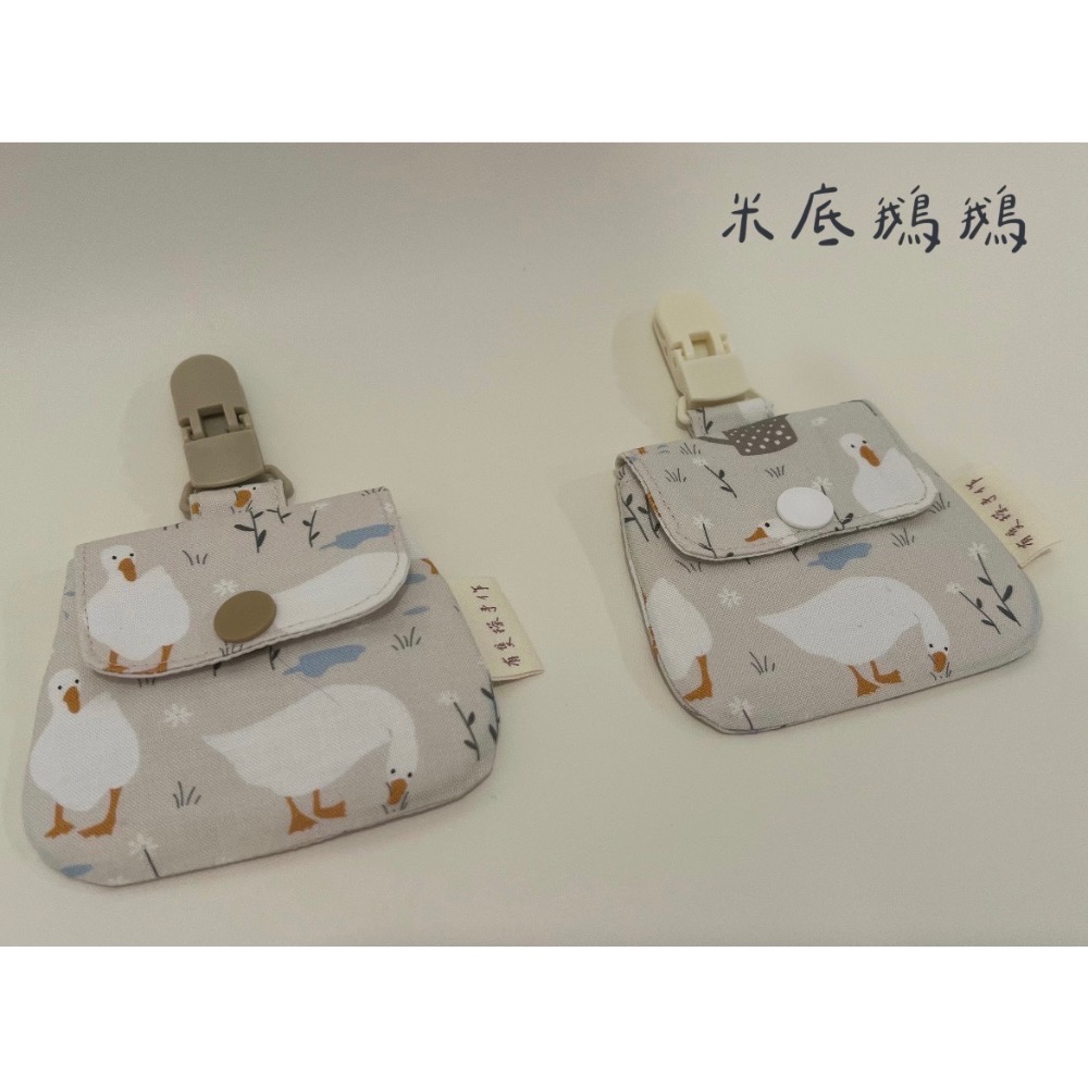 [現貨]萬用平安符袋-規格圖1