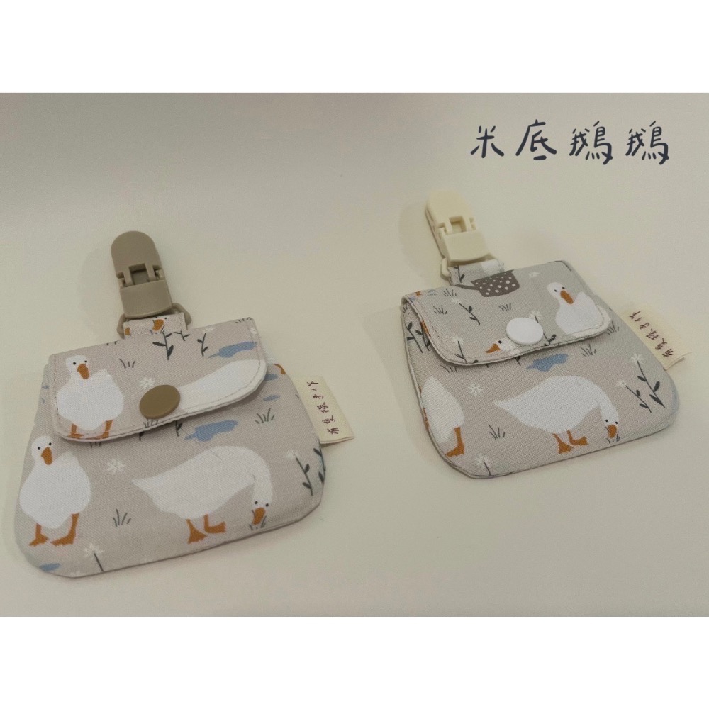 [現貨]萬用平安符袋-規格圖1