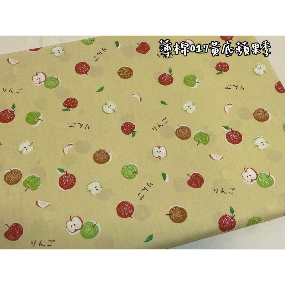 [預購]領子圍兜兜-選布第一區-規格圖1